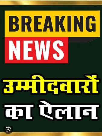 image editor output image 1563710328 1711467678965