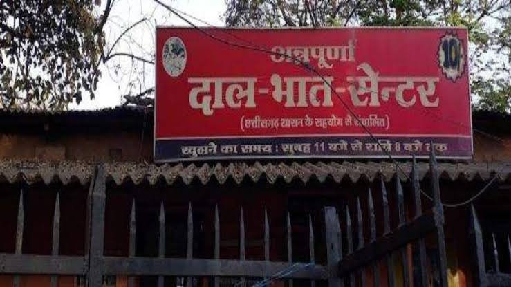 images 2024 03 04T100956.523