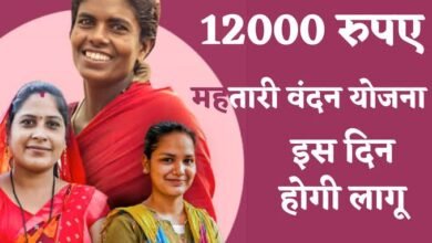 images 2024 03 05T195837.093 1