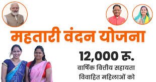 images 2024 03 06T074251.413