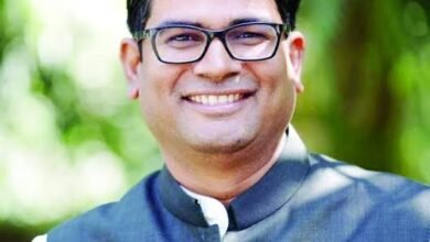 images 2024 03 15T074217.644