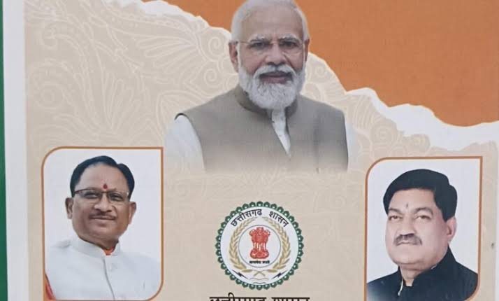 images 2024 03 15T192411.814