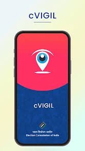 चुनाव के दौरान कहीं गड़बड़ी हो तो लोग आयोग से कर सकेंगे सी-विजिल पर शिकायत 1 images 45