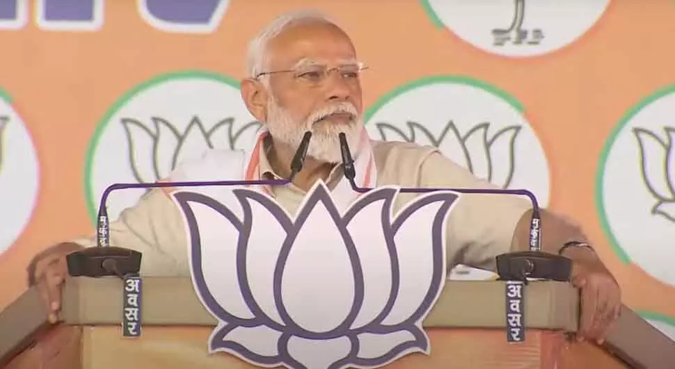 पीएम मोदी ने बस्तर के आमाबाल में जनसभा को किया संबोधित 1 3654602 untitled 59 copy