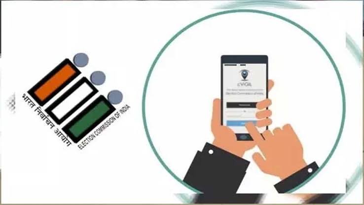 मोबाइल एप्स के जरिए मतदाताओं तक पहुंच रही है निर्वाचन संबंधी हर जानकारी 1 IMG 20240402 WA0011