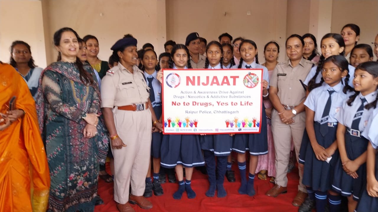 अतिरिक्त पुलिस अधीक्षक ममता देवांगन ने बच्चों को निजात- नशा के विरुद्ध किया प्रोत्साहित 1 IMG 20240409 WA0058