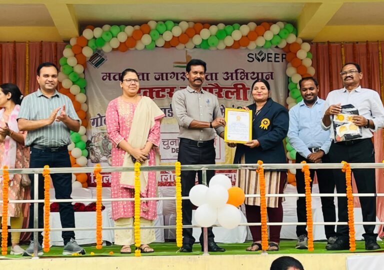 IMG 20240412 WA0128 768x540 1