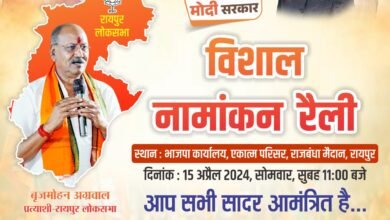 IMG 20240415 WA0034 1