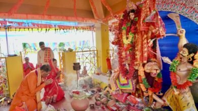 IMG 20240418 WA0008 1024x838 1