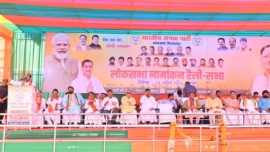 IMG 20240418 WA0046 1