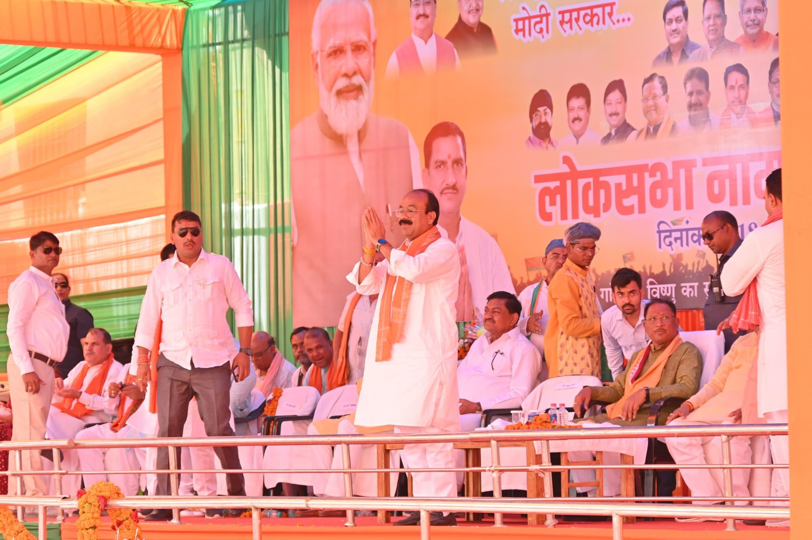 IMG 20240418 WA0048 scaled