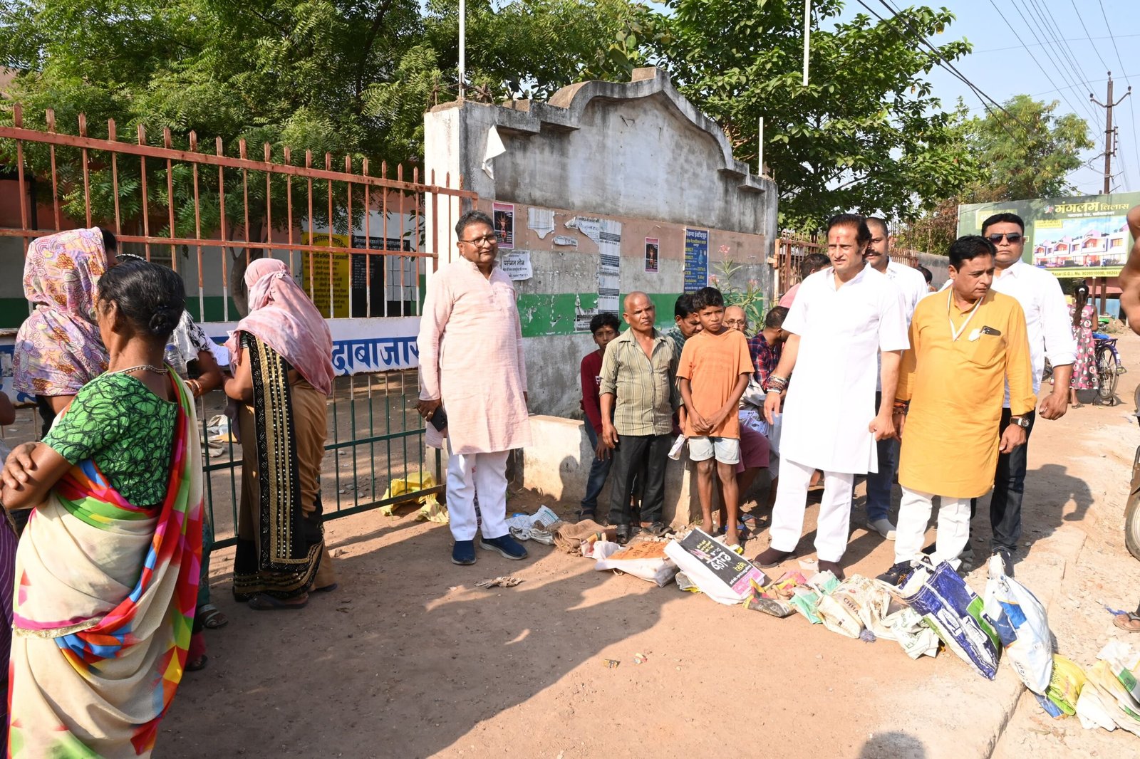 IMG 20240420 WA0021 scaled