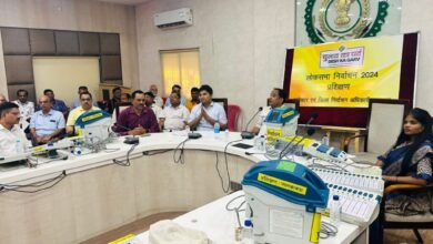 IMG 20240423 WA0060 1024x768 1