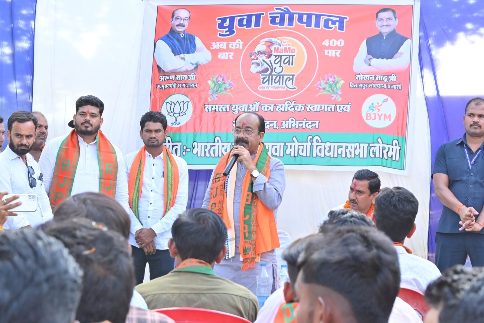 IMG 20240426 WA0027 scaled