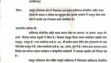 IMG 20240426 WA0061 1