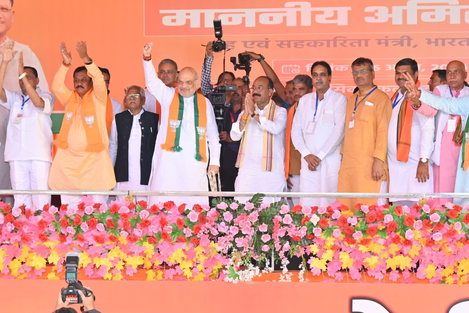 IMG 20240427 WA0001 scaled