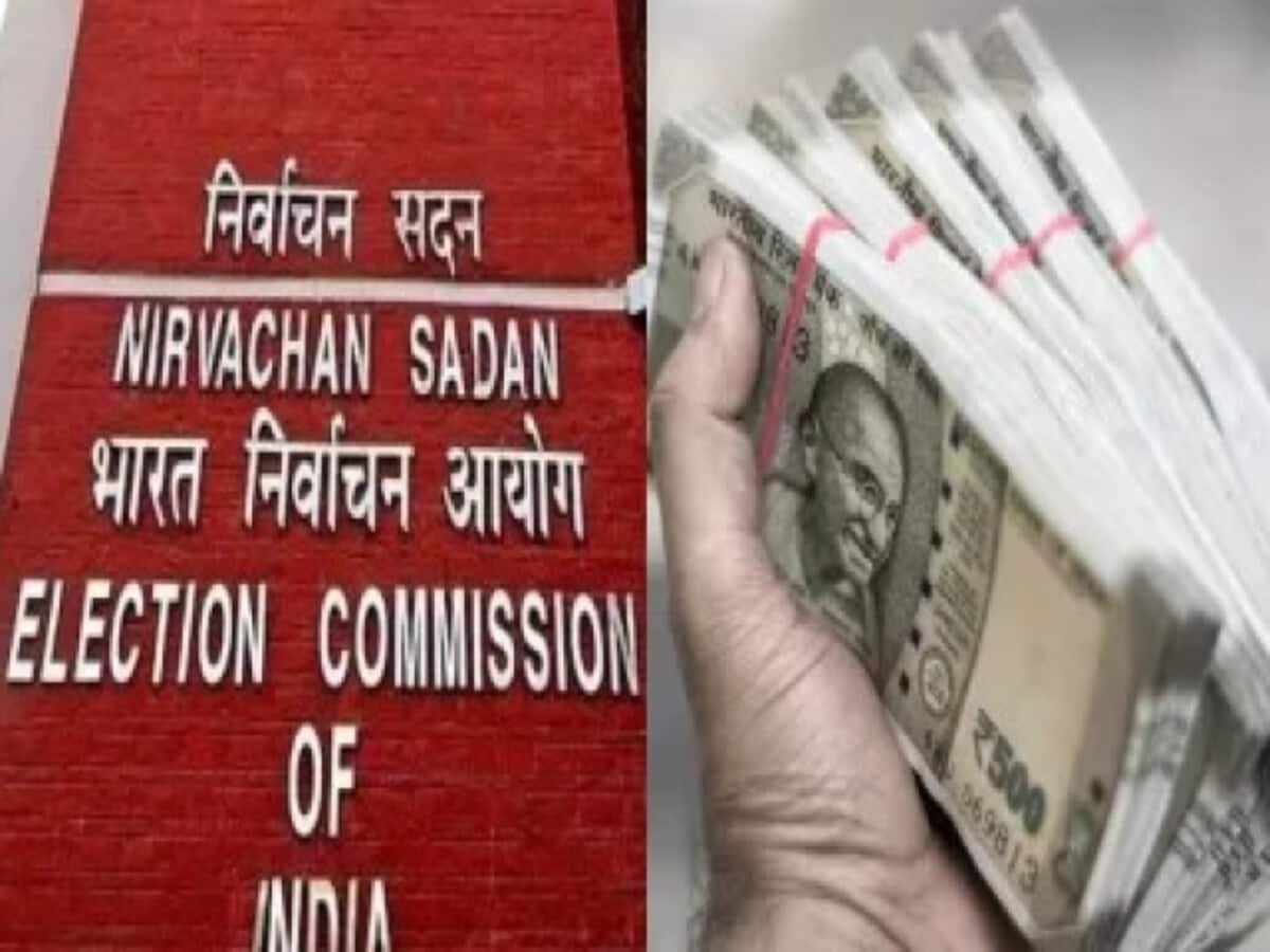 chhattisgarh election commission 1711681268