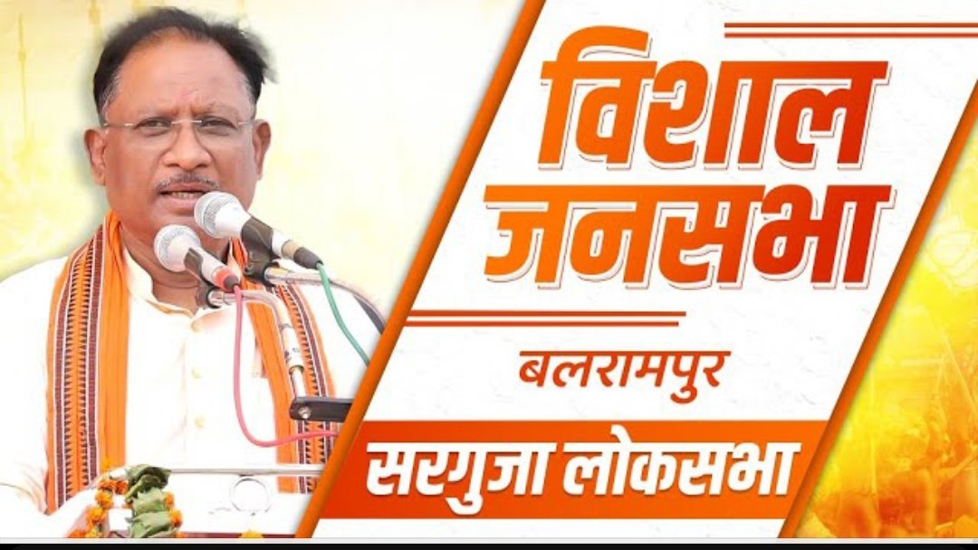 image editor output image 1576614811 1714379970455