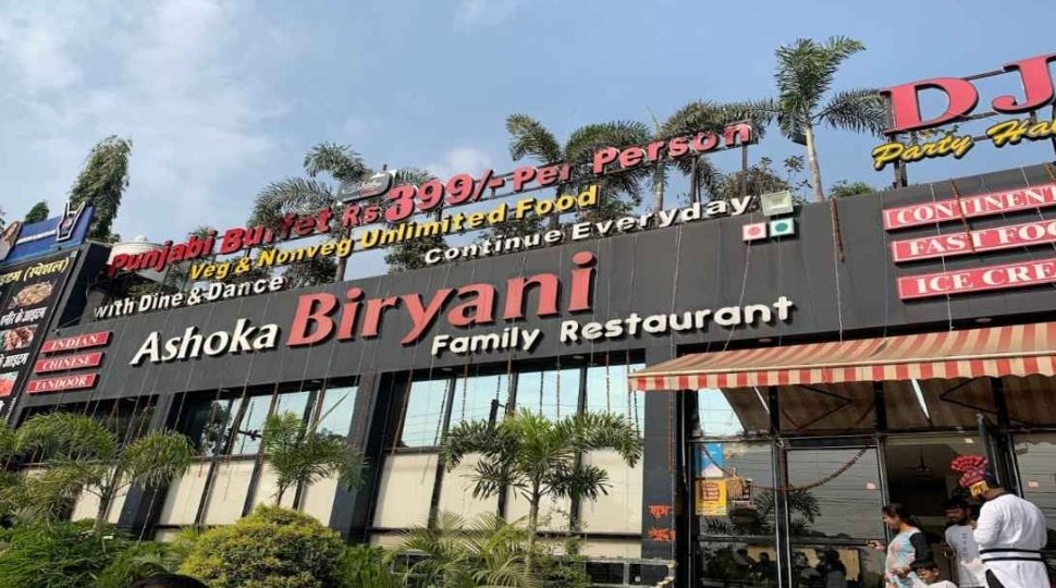 image editor output image 21068403 1713514655555