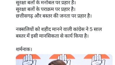 image editor output image 387863131 1713370059308