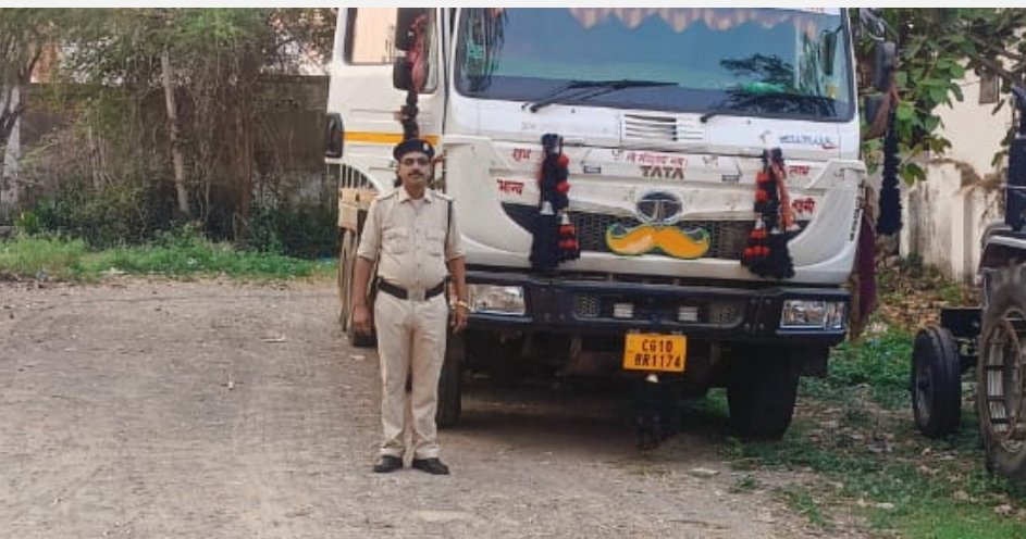 image editor output image1044585956 1712370250594