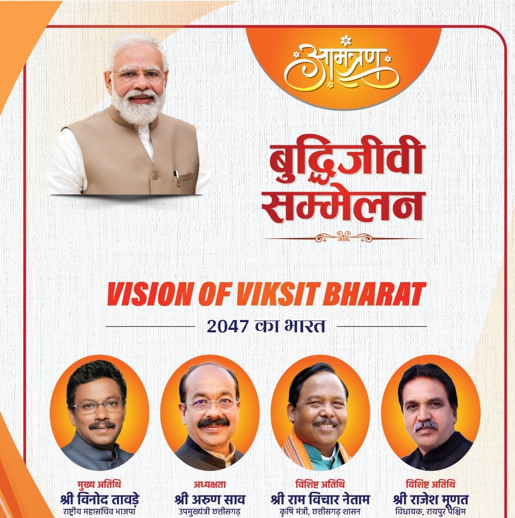 image editor output image1137612854 1714473577943