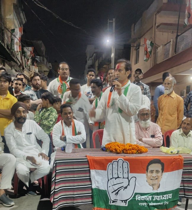 image editor output image1662663884 1714401323798