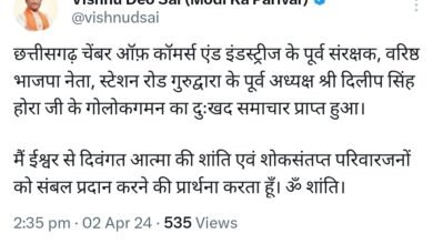 image editor output image426878961 1712051389468