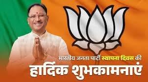 images 2024 04 06T095917.207