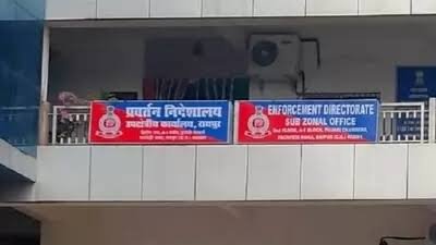 EOW accelerates action following Supreme Court's dismissal of Rs 2,000 Crore alleged liquor scam case 1 images 2024 04 11T081116.421