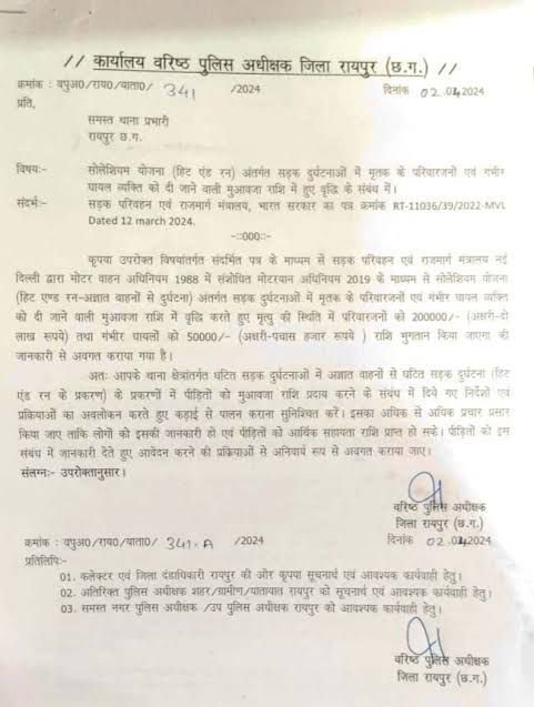 images 76838496737930879782