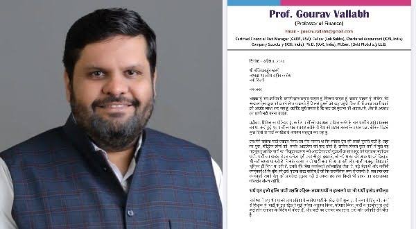 कांग्रेस प्रवक्ता रहे गौरव वल्लभ BJP में शामिल : कांग्रेस से दिया इस्तीफा, खड़गे को 2 पन्नों की चिट्ठी में लिखा- “सनातन विरोधी नारे नहीं लगा सकता” 1 images 81