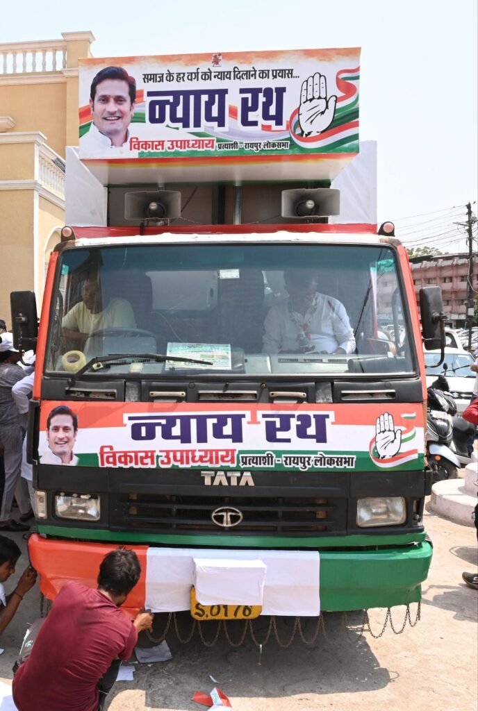 img 20240407 wa00072435867134577543410