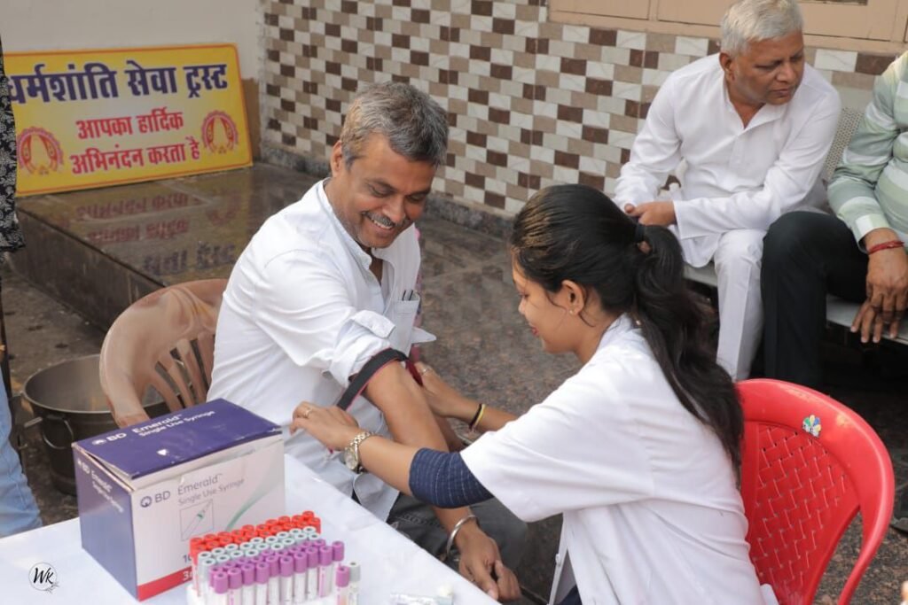 img 20240408 wa0008942683276250670741