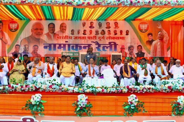 img 20240415 wa0029 1024x683 1 768x5124353296977458133485 1