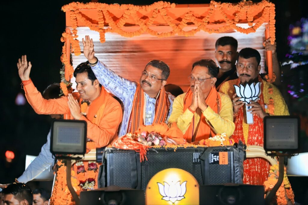 उड़ीसा की जनता फिर से बनाएगी नरेंद्र मोदी को प्रधानमंत्री - विष्णु देव साय 3 img 20240429 wa00126945696680232314839