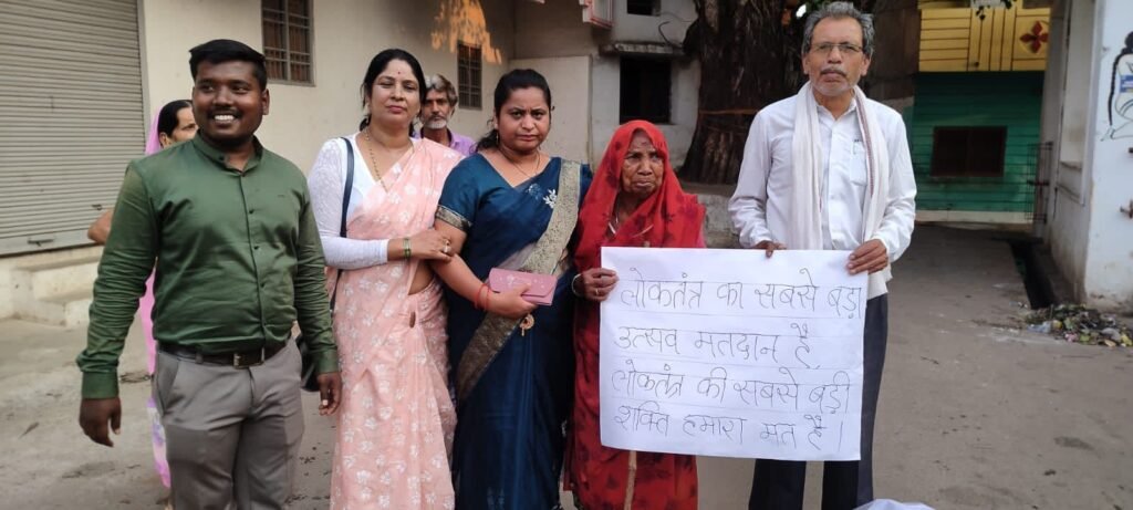 img 20240430 wa0010599081814737744994