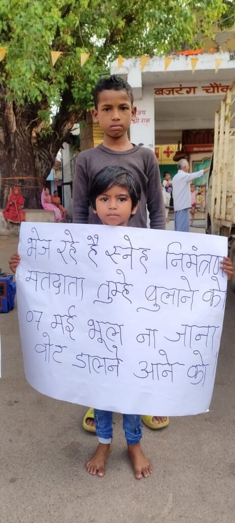 img 20240430 wa00111266063754105378350