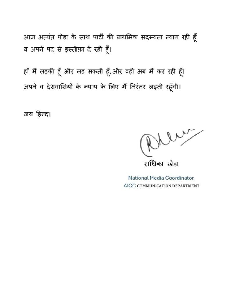 20240505 165335454700926029084935