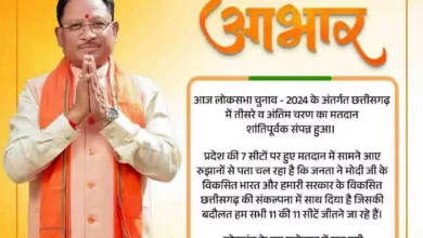 3712708 untitled 6 copy