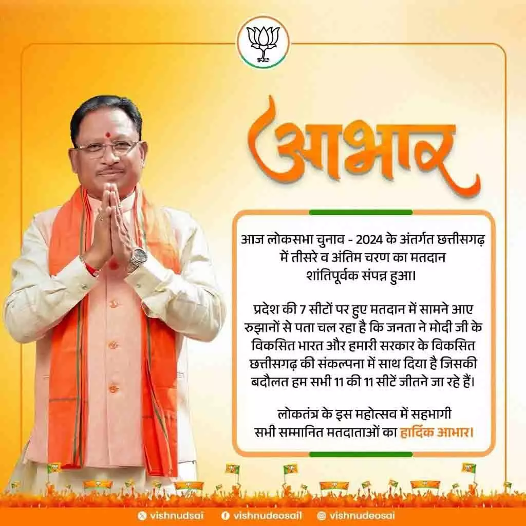 3712708 untitled 6 copy