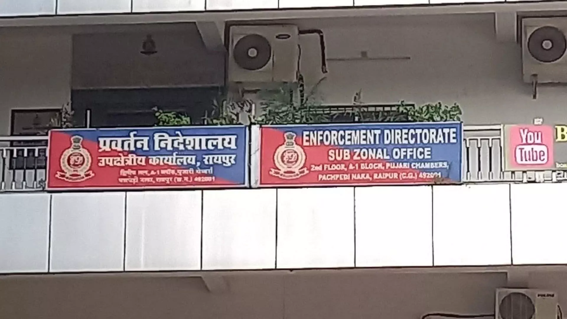 3713274 untitled 22 copy