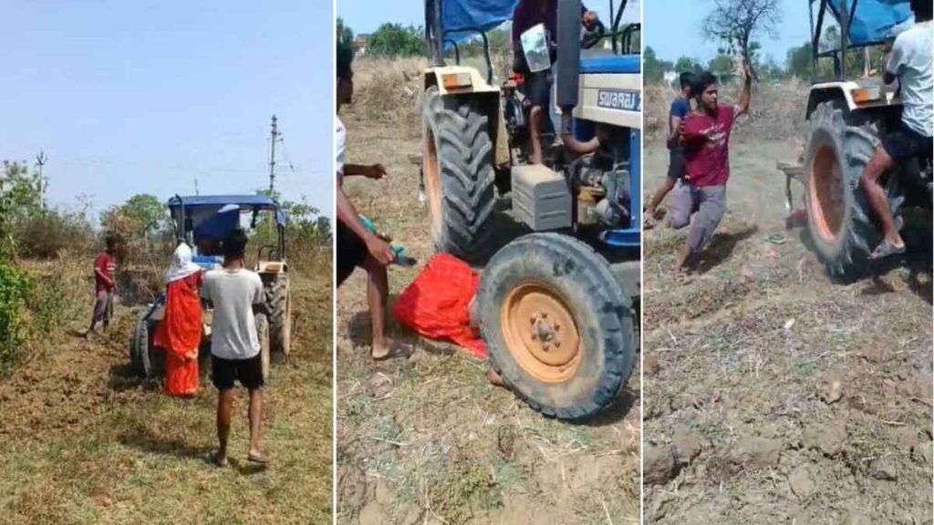 CG में जमीन विवाद में दो महिलाओं की हत्या : कोटवार ने दो महिलाओं को ट्रैक्टर से रौंदा, आक्रोशित ग्रामीणों ने किया थाने का घेराव 1 BeFunky design 97 1 1024x576 1