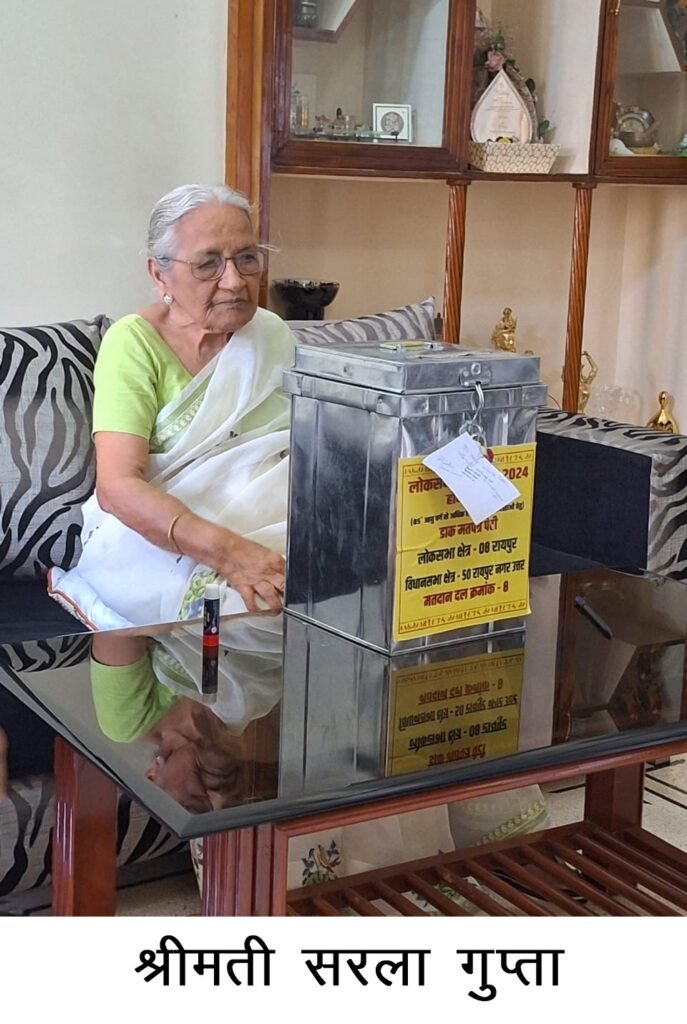 IMG 20240501 WA0018 687x1024 1