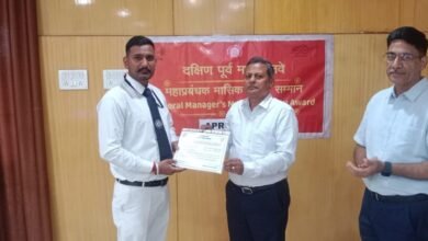 IMG 20240501 WA0025 1024x461 1