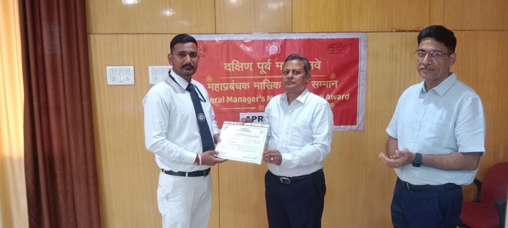 IMG 20240501 WA0025 1024x461 1