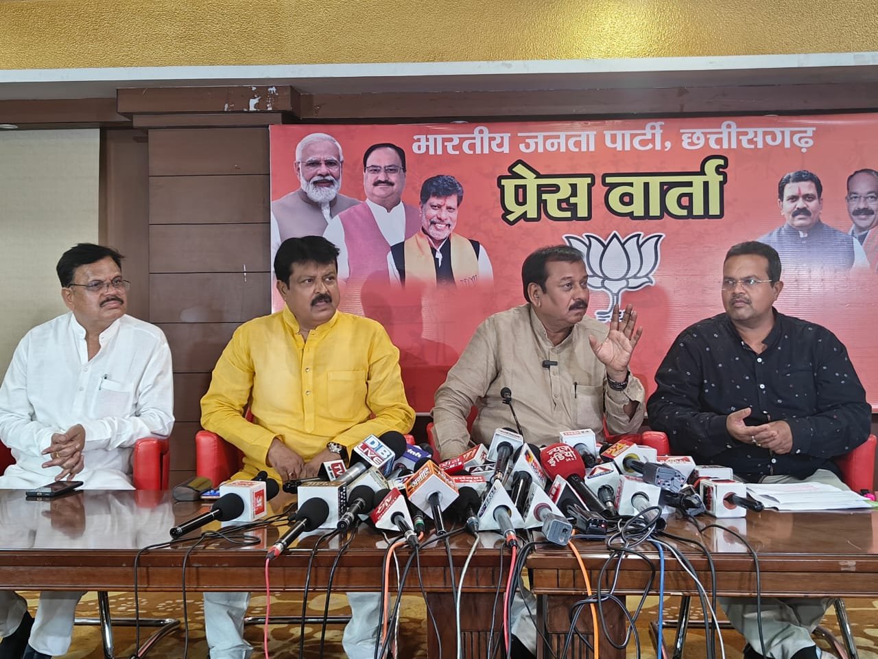 IMG 20240511 WA0023 1