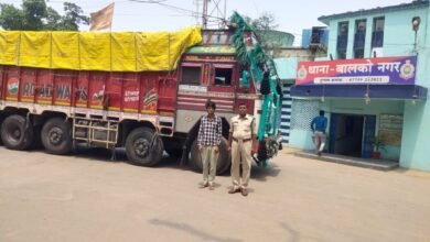 IMG 20240515 WA0254 1068x801 1