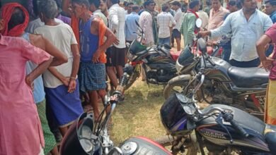 IMG 20240518 WA0018 1152x1536 1