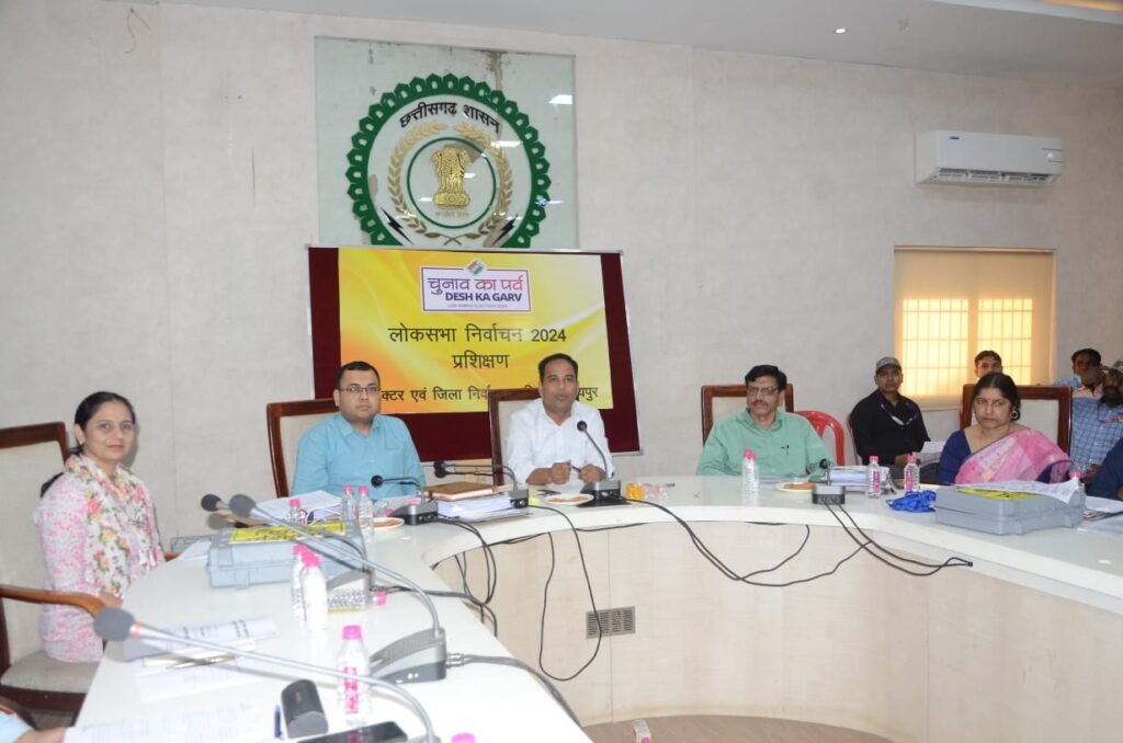 गंभीरतापूर्वक करें मतगणना कार्य, सभी कर्मचारियों के व्यवहार सहज हो: कलेक्टर<br> 1 IMG 20240522 WA0036 1024x678 1